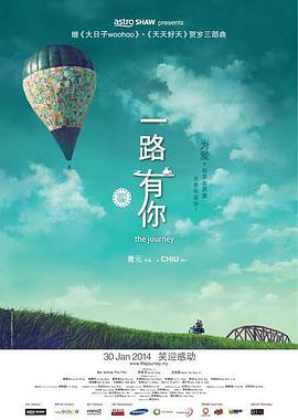 国产精品沙发午睡系列990531