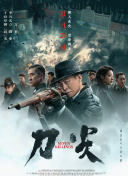 国产一区二区91