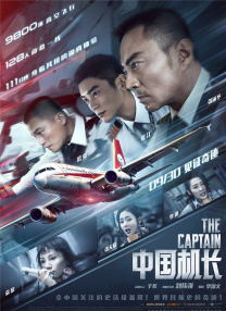 国产一区二区91